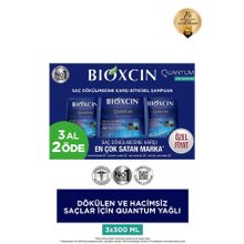 Bioxcin Yağlı Saçlar İçin Dökülme Karşıtı Quantum Şampuan 3 Al 2 Öde 300Ml