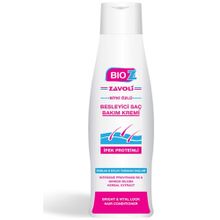 Bioz Kolay Taranan Saçlar için Besleyici 300 ml Saç Bakım Kremi