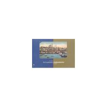 Bir Albüm İstanbul Constantinople an Album - Nuri Akbayar