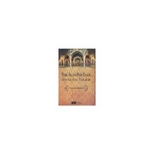 Bir Alim Bir Eser İbn Sa’d ve Tabakat - Muhammed Ali Alioğlu