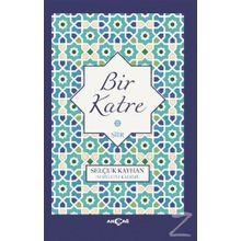 Bir Katre - Selçuk Kayhan