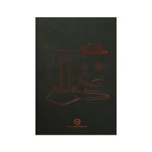Bir Milletin Yeniden Dirilişi Çanakkale - kollektif