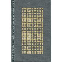 Bir Modernlik Zemini Barok Aşırılık - Mehtap Serim