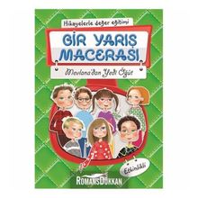 Bir Yarış Macerası - Bilgenur Çorlu