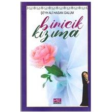 Biricik Kızıma - Şeyh Ali Hasan Galum