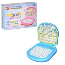 Birlik Oyuncak 1009a Türkçe İngilizce Eğitici Melek Laptop