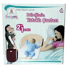 Birlik Oyuncak Babycim Bebeğimin Yataklı Çantası