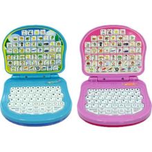 Birlik Toys Türkçe İngilizce Kutulu Eğitici Küçük Leptop