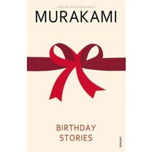 Birthday Stories - Haruki Murakami