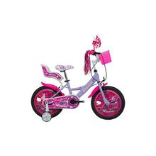 Bisan 2100 Rose 16 Jant Pembe Kız Çocuk Bisikleti