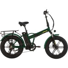 Bisan E-Folding F3 250 W Haki Katlanabilir Elektrikli Bisiklet