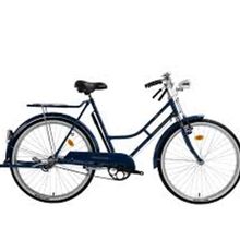 Bisan Roadstar Classic Lady Çubuk Fren 26 Jant Mavi 57 Kadro Hizmet Bisikleti