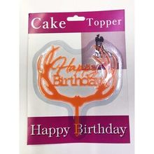 Bisepetim Happy Birthday Yazılı Turuncu Dallı Pasta Kek Çubuğu