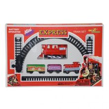 Bisepetim Lmn150 Mini Ekspress Tren