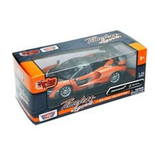 Bisepetim Mm-79355 2018 Mclaren Senna Oyuncak Araba