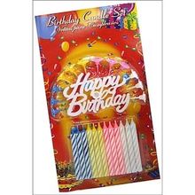 Bisepetim Rengarenk Mumlu Beyaz Happy Birthday Yazılı 12 Adet Doğum Günü Mumu