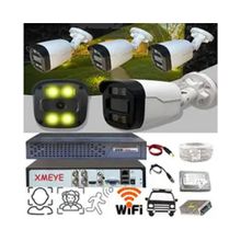 Bises BS504W 4 Kameralı Yüz Araç ve İnsan Tanımalı Hareket Algılayan 5 mp 1080p Gece Renkli Gösteren Güvenlik Kamerası Seti