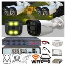Bises BS504W 5 Kameralı Yüz Araç ve İnsan Tanımalı Hareket Algılayan 5 mp 1080p Gece Renkli Gösteren Güvenlik Kamerası Seti