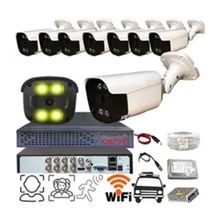 Bises BS504W 8 Kameralı Yüz Araç ve İnsan Tanımalı Hareket Algılayan 5 mp 1080p Gece Renkli Gösteren Güvenlik Kamerası Seti