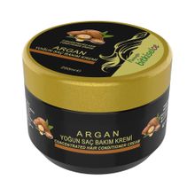 Bitkiselce 250 ml Argan Yoğun Saç Bakım Kremi