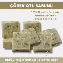 Bitkiselce 8x950 gr El Yapımı Çörek Otu Sabunu