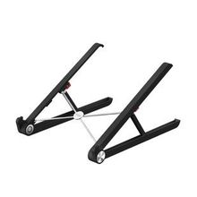 Bix Saiji X1 Siyah Alüminyum Notebook Laptop Standı