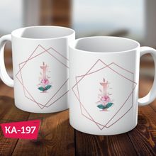Biz Dijital I Harf Pink Rose Baskılı Hediyelik Kahve Kupa Bardak