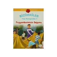 BIZIMKILER YAZ KAMPINDA (SET: 10 KITAP) - AYŞE ALKAN SARIÇIÇEK