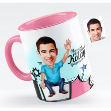 BK Bay Bilgisayar Mühendisi Karikatürlü Pembe Kupa Bardak