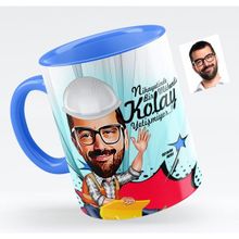 BK Bay Mühendis Karikatürlü Mavi Kupa Bardak