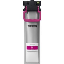 BK Epson T9733 Kırmızı Muadil Mürekkep Kartuşu