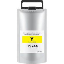 BK Epson T9744XXL-C13T974400 Sarı Muadil Kartuş