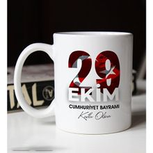 BK Gift 100 Yıl Hediyesi 29 Ekim Temalı 11 Beyaz Kupa