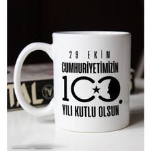 BK Gift 100 Yıl Hediyesi 29 Ekim Temalı 3 Beyaz Kupa