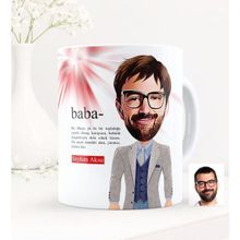 BK Kişiye Özel Baba Karikatürlü Beyaz Kupa Bardak
