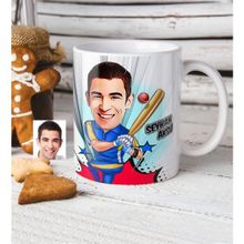 BK Kişiye Özel Bay Baseball Oyuncusu Karikatürlü Beyaz Kupa Bardak