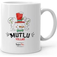 BK Kişiye Özel Mutlu Yıllar Beyaz Kupa Bardak