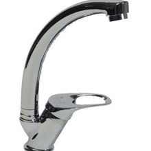 Bks 3503 Nile Mix Kuğu Lavabo Bataryası