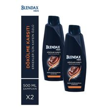 Blendax Men Kafein Özlü Dökülme Karşıtı 2x500 ml Şampuan