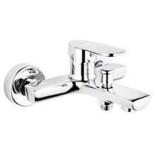 Bms Mercan Gold Banyo Bataryası