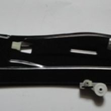 Bmw 7 Seri-E65 2002-2005 Sol Elektrikli Motorsuz Arka Cam Krikosu