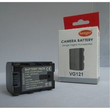 BN-VG121 JVC Kamera Bataryası