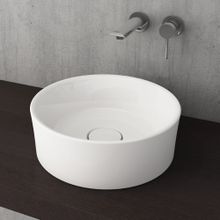 Bocchi 1174-061-0125 Luna Yuvarlak 38 cm Parlak Beyaz Çanak Lavabo