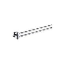 Bocchi 3015 0016 Piave Hareketli Krom 421 mm Havluluk