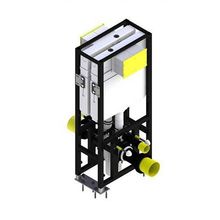 Bocchi 3/6 lt 25 cm Sırt Sırta Yerden Hızlı Montaj