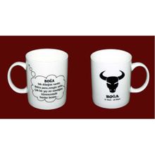 Boğa Burcu Kupa Bardak Mug Burç Kupa Bardak