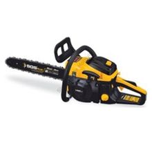 Bolat 2600 1,03bg 0,77kW 26cc 22 cm 3/8P 91 22 Diş Benzin Motorlu Budama Testeresi