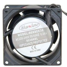 Bolsat 8x8 cm 220 V 25 mm Fan