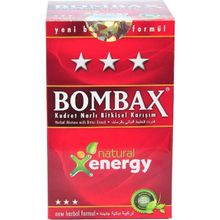 Bombax Kudret Narlı 250 gr Toz