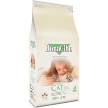 BonaCibo 2 KG Kuzu Etli Ve Pirinçli Yetişkin Kedi Maması